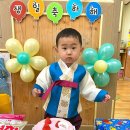 소룡어린이집 Daum카페