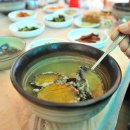 동해안감포식품