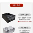 우성자판기