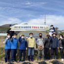 다복솔농장 이미지