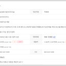 농업회사법인(주)다솔 이미지