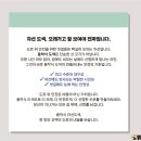 순천가스충전소 이미지