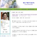 2007년 7월 9일 Q채널 천일야화 23회 황선자 빵상아줌마 방송 이미지