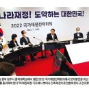돈잔치 이미지