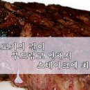 재명농장 이미지