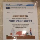 돈찢남 네이버블로그