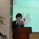 구의중학교 이미지