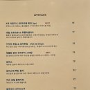 비스트로웨이트 네이버블로그