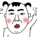 뚜레쥬르 김해안동푸르지오점 이미지