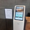 둥지 | 제천 포레스트 리솜 S30 후기! - 객실 사진, 둥지치킨, 별똥카페