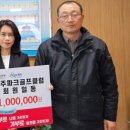 파크골프 클럽 이미지