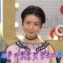 [오키나와] 아기랑 북부여행 전통가옥 다다미 숙소 히루네 3박 후기