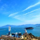 자산공원(빠삐용관) 이미지