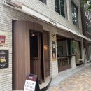 공명 합정점(서울작업실)