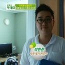 클린디데이 이미지
