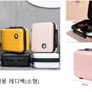 한국여인생활사박물관 이미지