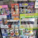 CU 시흥거모녹원점 이미지