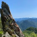 괴산의 명산 - 군자산 보배산 이미지