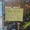 양지본가 이미지