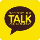 풍무중학교 이미지