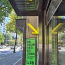 문정초교 | 문정초필라테스 필라테스샌디에고 문정초점 후기, 몸 관리 시작했어요