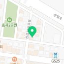 고씨네카레 효자점 이미지