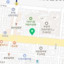 신기길공인중개사사무소 이미지