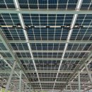 동천태양광발전소 이미지