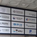 신촌담장 이미지