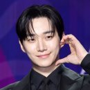 심쿵