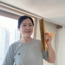 주공참조은공인중개사사무소 | 안산 부분도배? 짐 있는 집도 가능한 이유