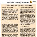 프린스턴영어수학보습학원 네이버블로그