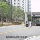 한들물빛중학교 정문 2 이미지