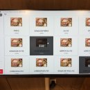 호은농장 이미지