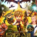 가창면참꽃작은도서관 이미지