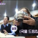 주현식당 이미지