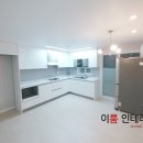 첨단1차부영아파트 - 103051 | 첨단1차부영아파트