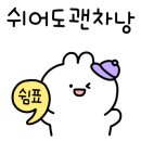 모터피플