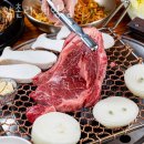 구갈로72번길 이미지