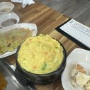 흑돼지수 이미지