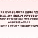 종로한의원 네이버블로그
