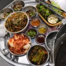 구지로211번길 이미지