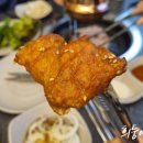 야호숯불구이 이미지