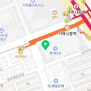 빛샘가정의학과의원 네이버블로그