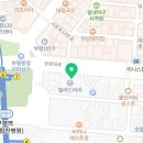 고봉민 김밥인 인천부평역점 이미지