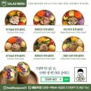 건강한공간