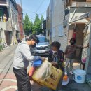 행복세탁소 이미지