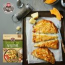 우리아이유치원 이미지