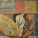 현대민화 이미지