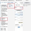 여주-0913 이미지